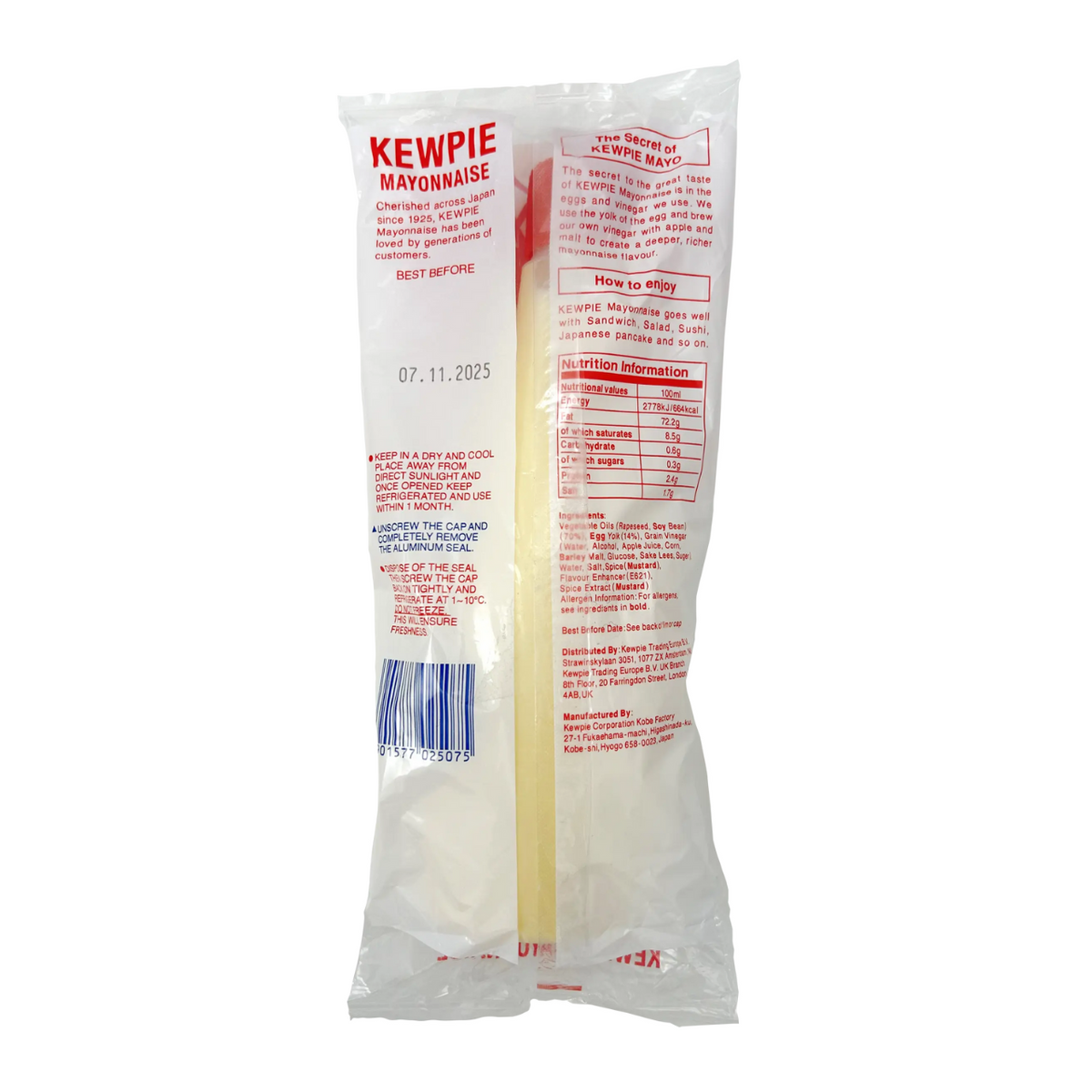 キューピー マヨネーズ バナー キユーピー マヨネーズ｜キユーピー