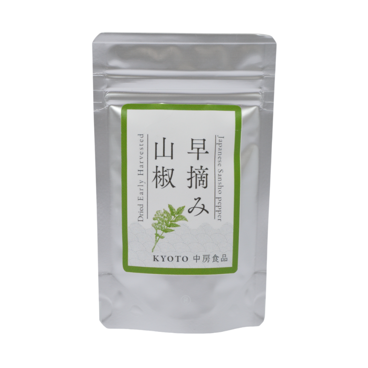 Nakafusa Foods Dried Whole Sansho Peppercorns 10g