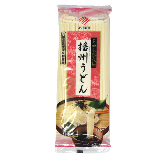 Harima Seimen Banshu Udon Noodles 200g
