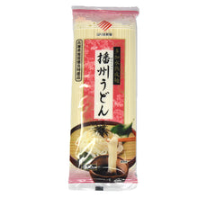 Load image into Gallery viewer, Harima Seimen Banshu Udon Noodles 200g
