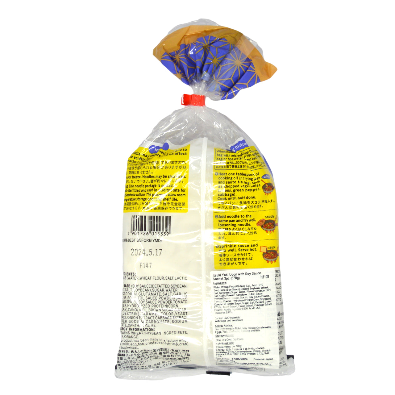 Itsuki Yaki Udon with Soy Sauce Sachet 3pc (678g)