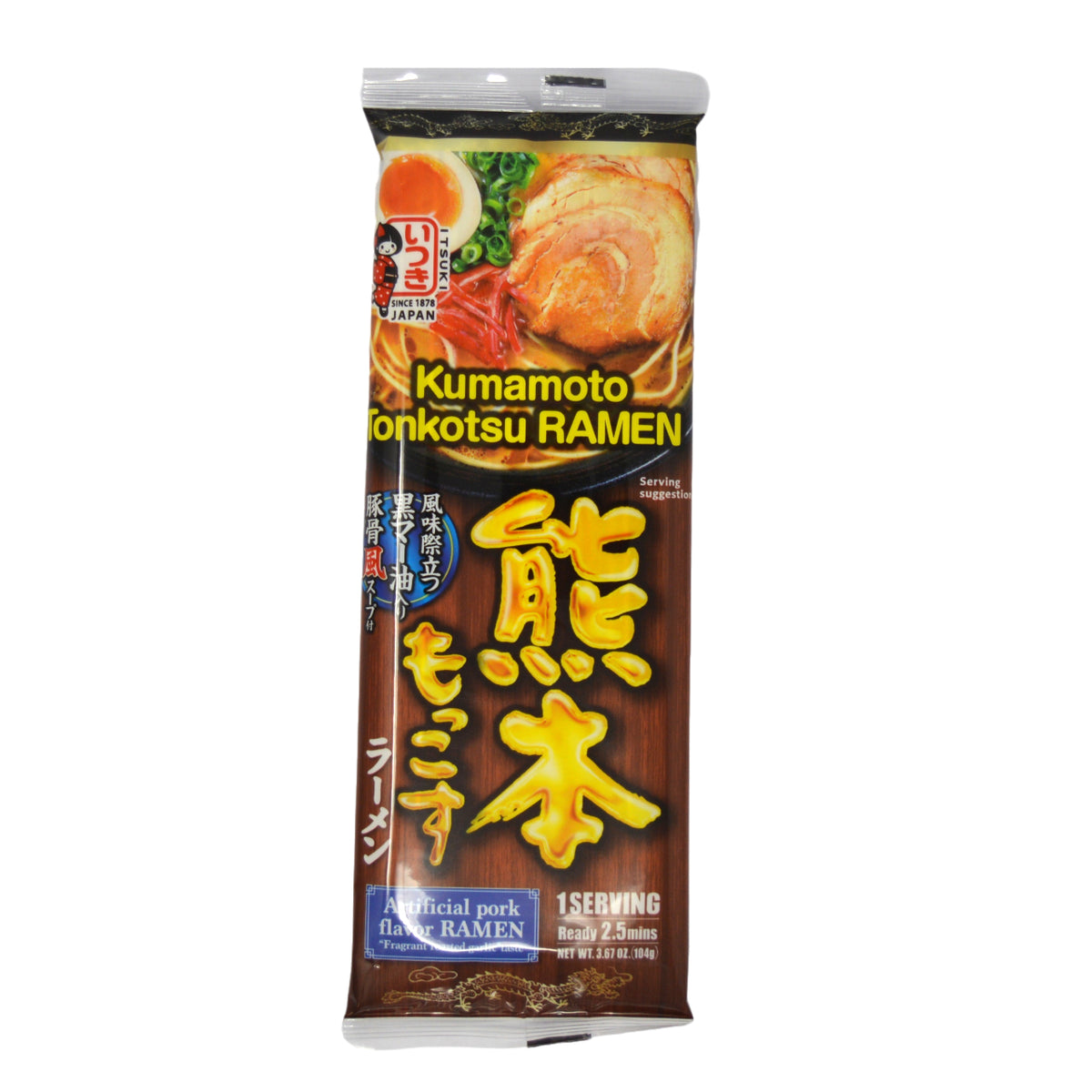 五木食品 熊本もっこすラーメン 豚骨風 104g – Yutaka Shop Online