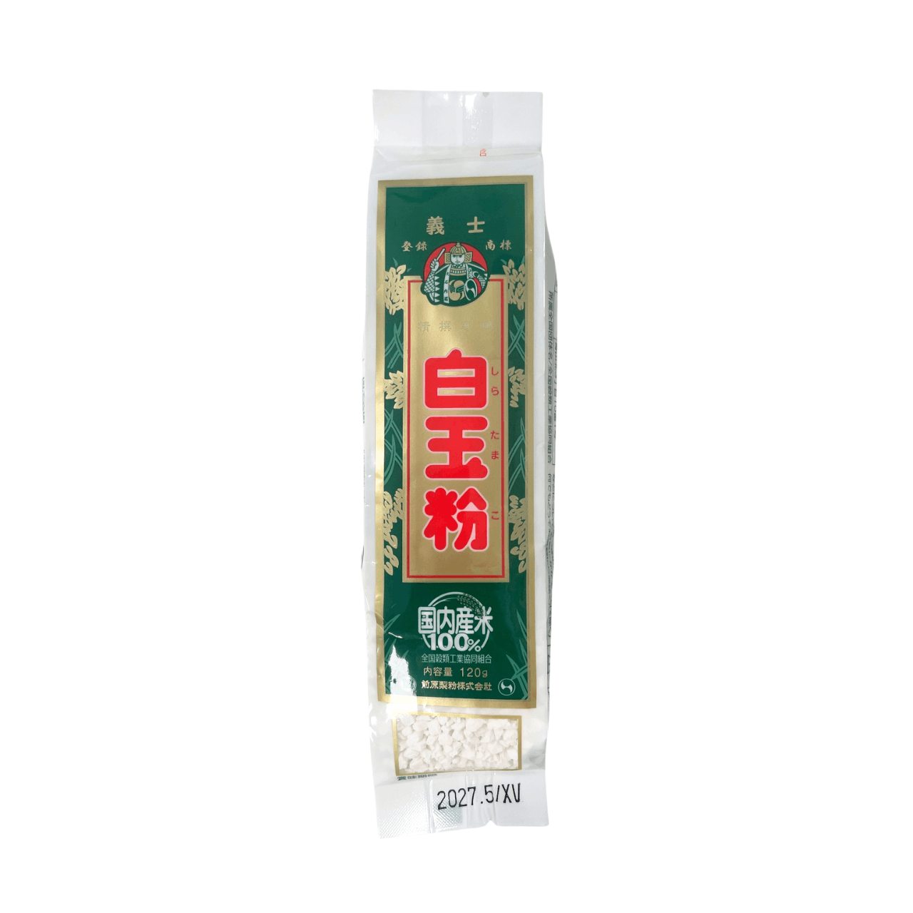 Maehara Shiratama-Ko Kinjirushi 120g