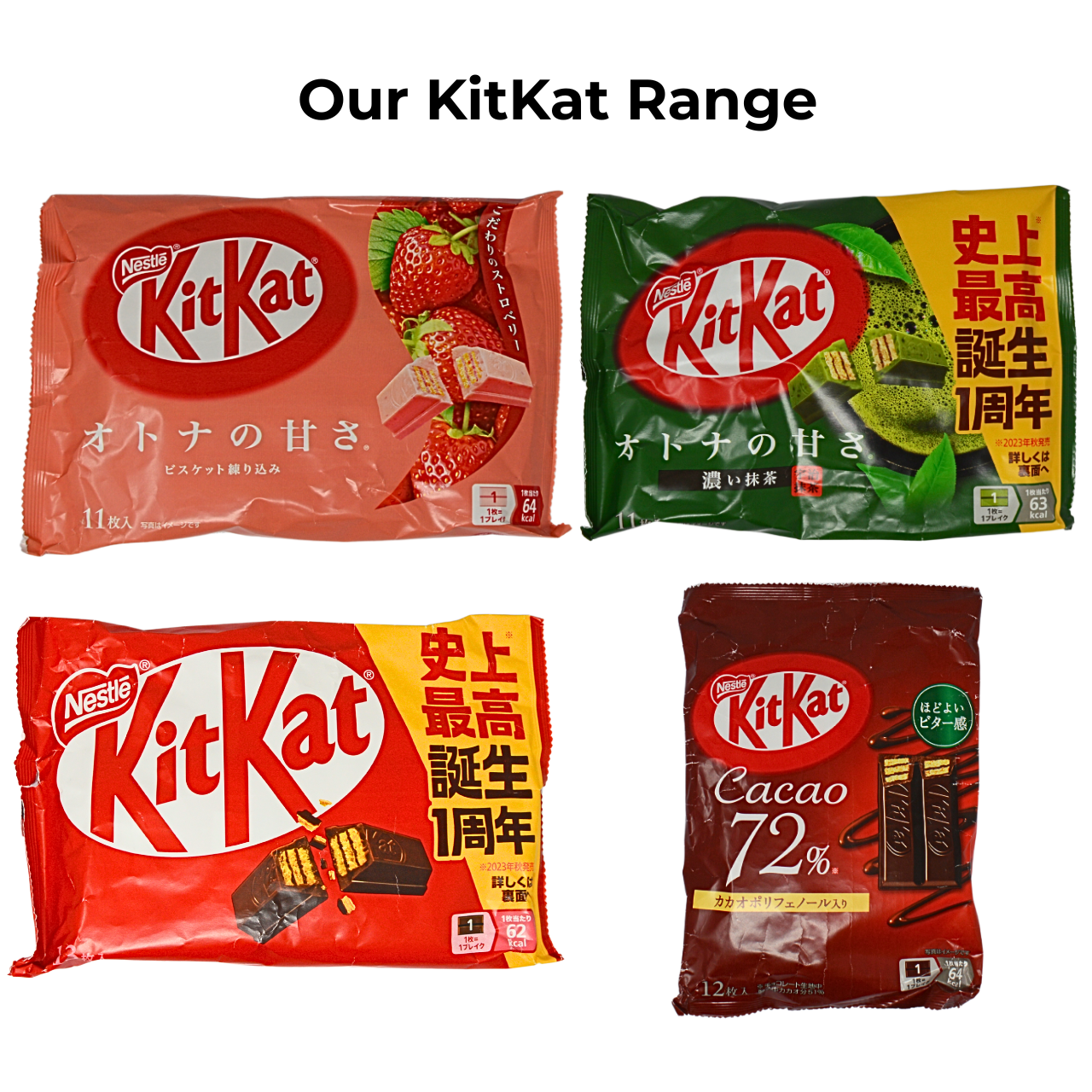 KitKat Strawberry Flavour Mini 124.3g *BEST BEFORE DATE – 31/1/2026