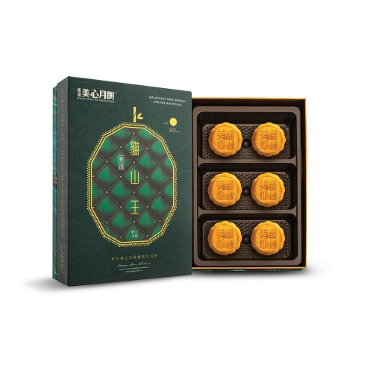 Mei-Xin Musang King Durian Molten Mooncake 270g *Best Before Date: 09/10/2026