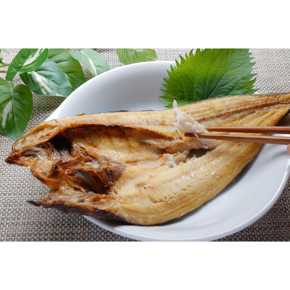 ほっけ 開き 一夜干し 250g – Yutaka Shop Online