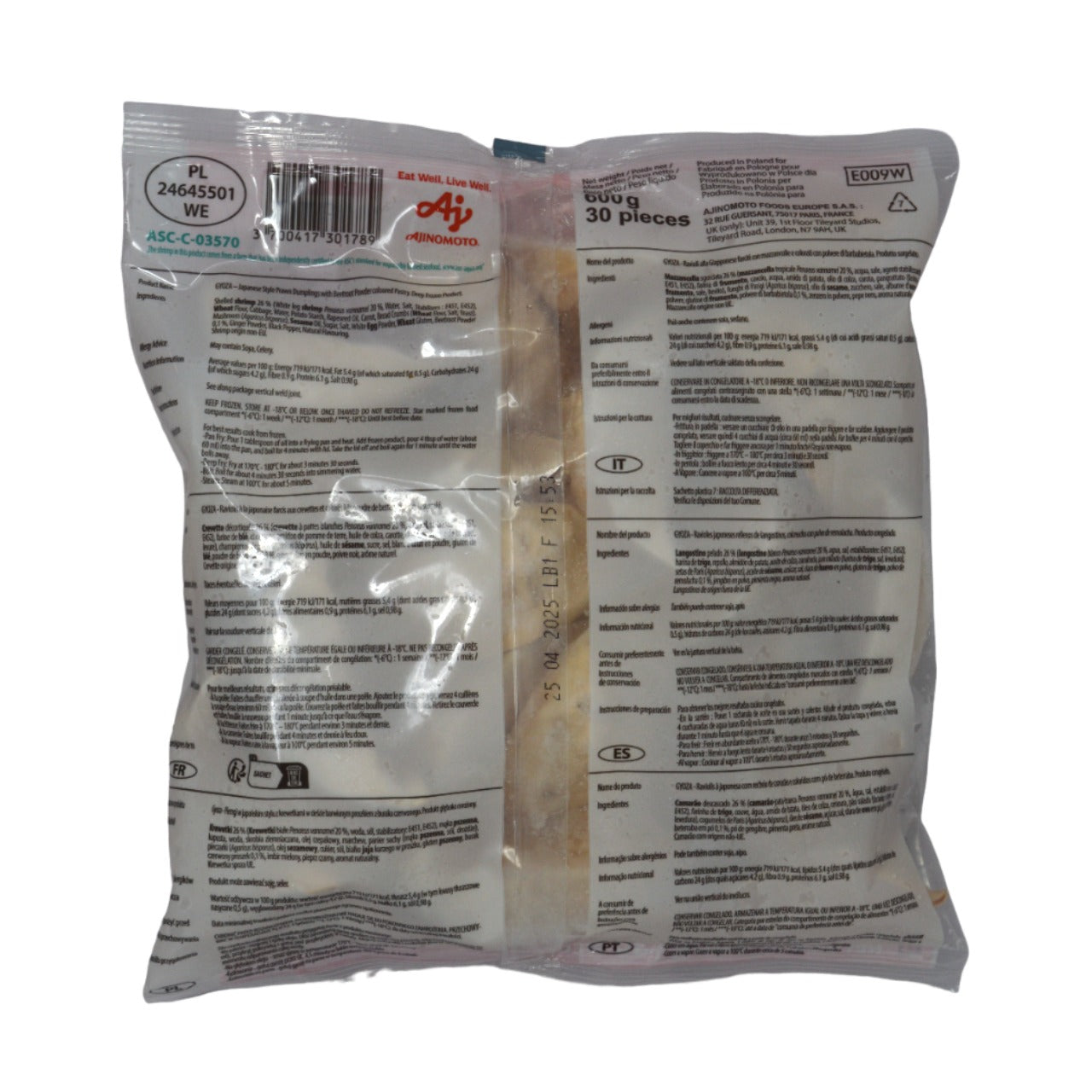 味の素 和風エビ餃子 30個×20個