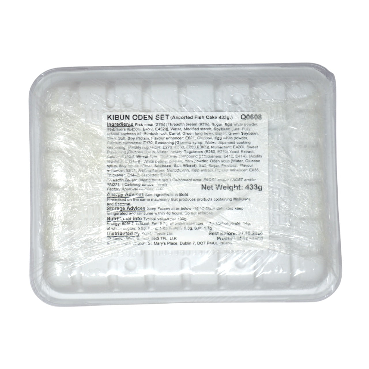 Kibun Oden Set - Assorted Fish Cake 433g