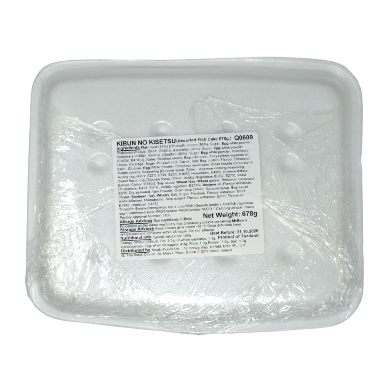 Kibun No Kisetsu - Assorted Fish Cake 678g