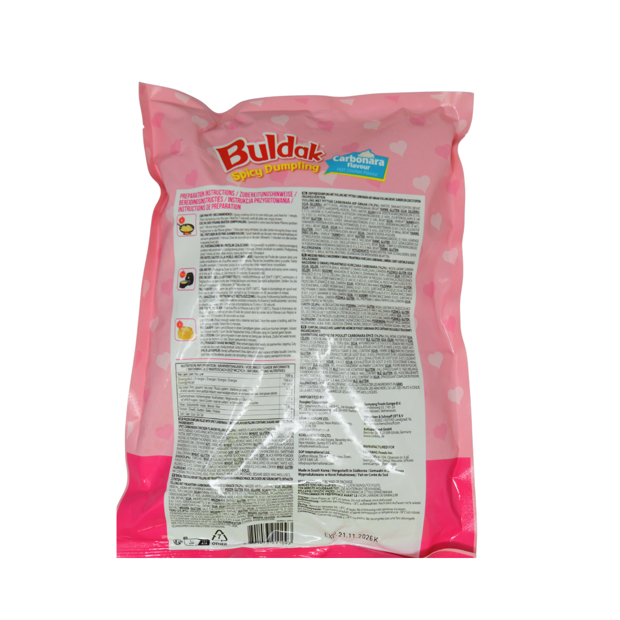 三養 カルボナーラ ブルダック餃子 700g