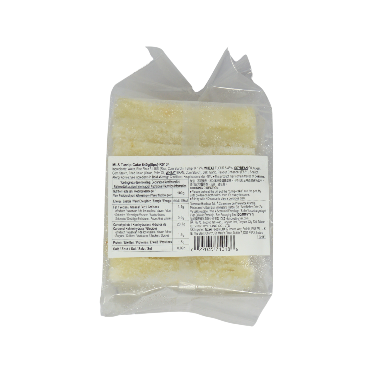 MLS Turnip Cake 640g (8pc)