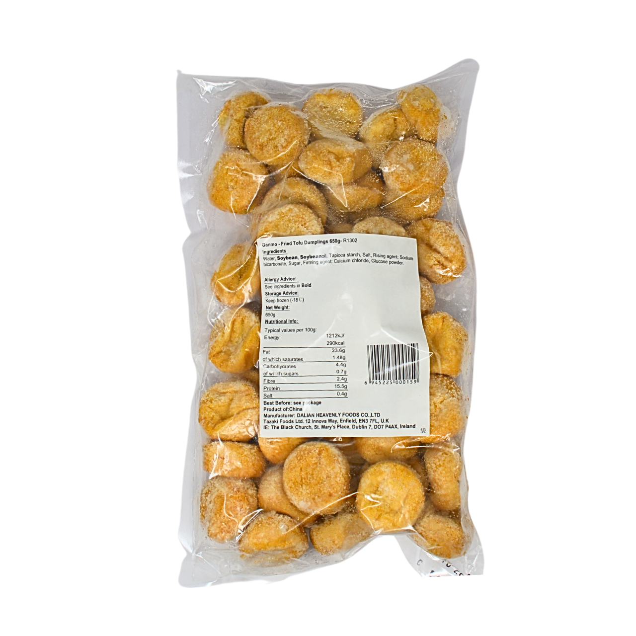 Ganmo - Fried Tofu Dumplings 650g