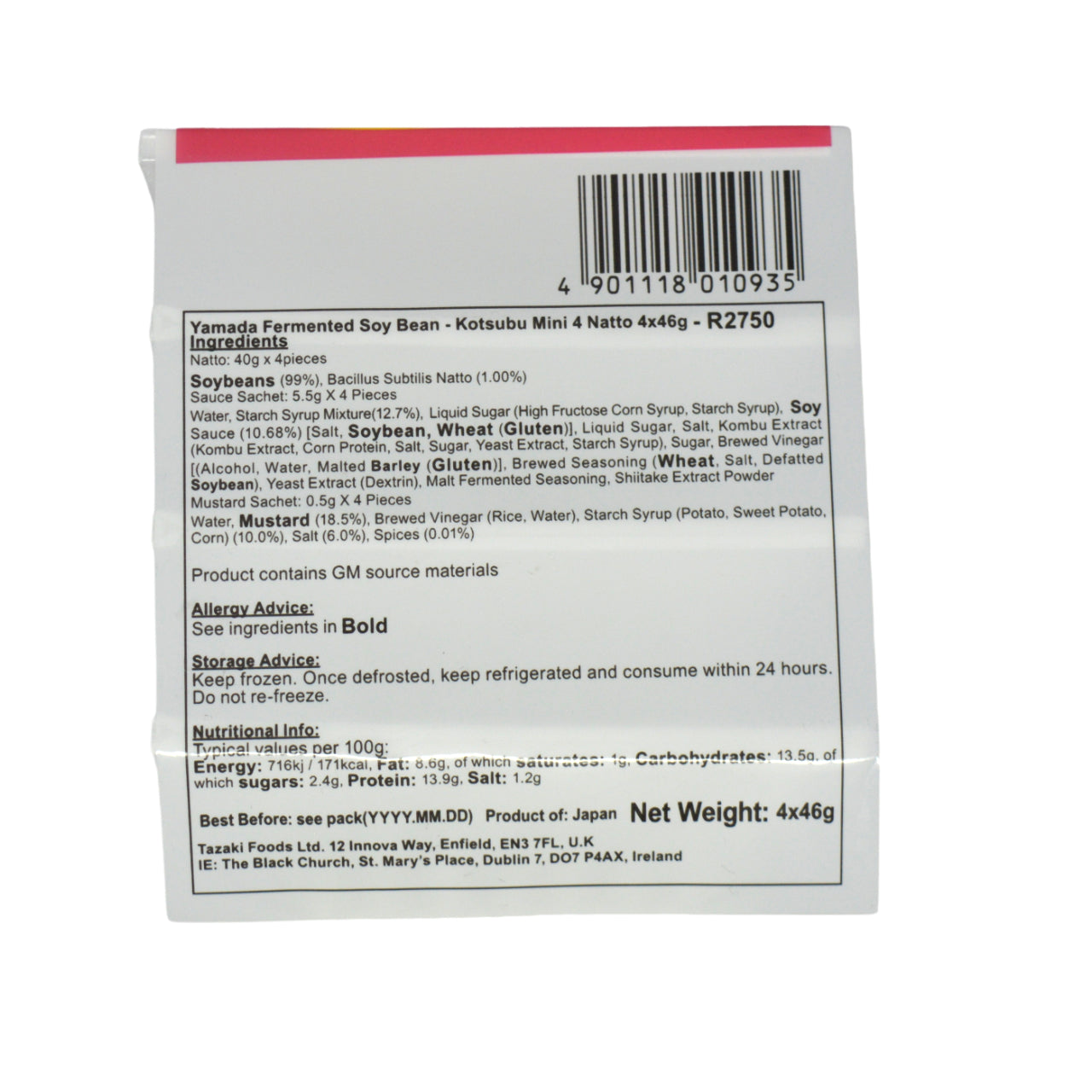 ヤマダフーズ 納豆 - やわらか極小粒 4x46g