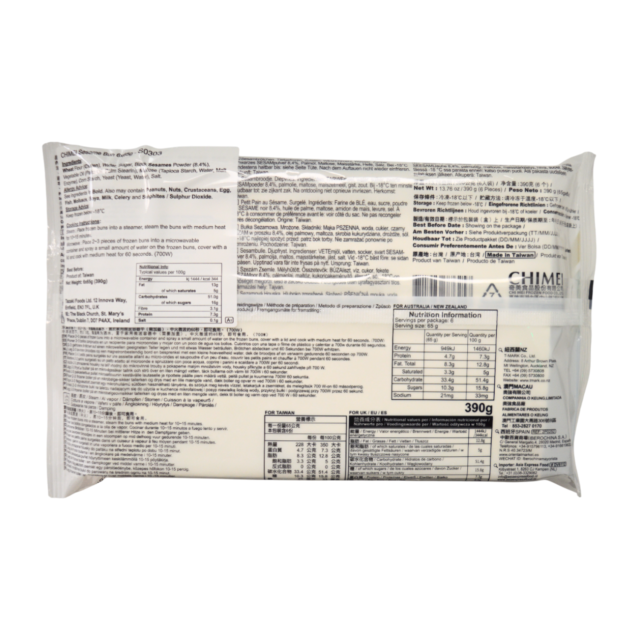 Chimei Sesame Bun 6x65g