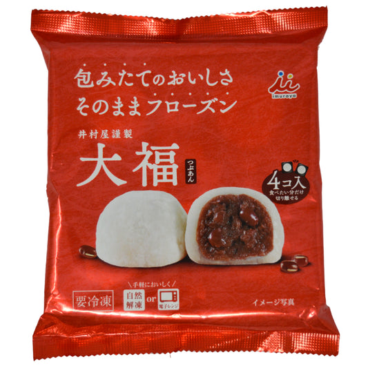 Imuraya Daifuku Mochi with Red Bean Paste 4pc