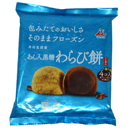 Imuraya Warabi Mochi with Brown Sugar and Red Bean Paste 4pc