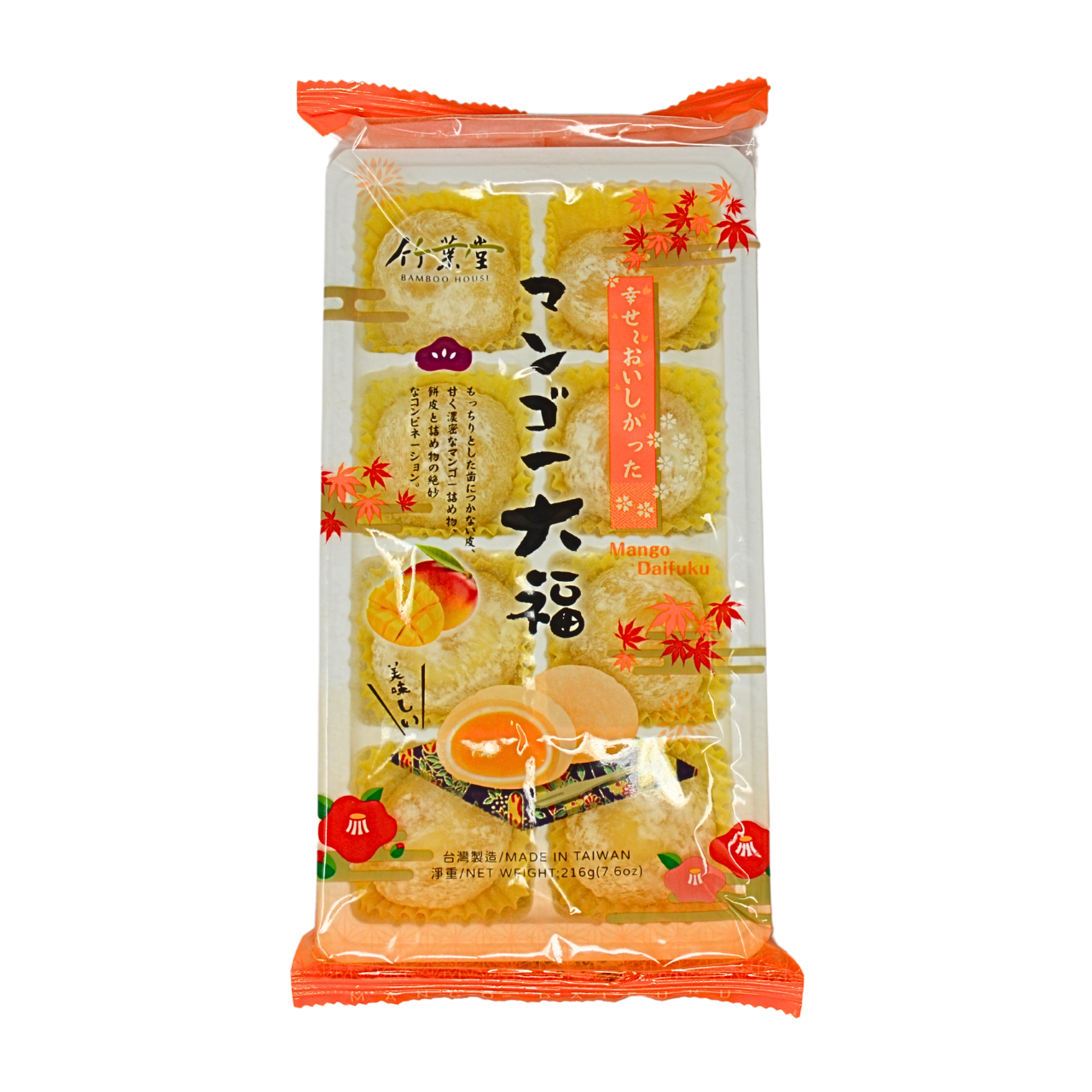 Bamboo House Mango Mochi 216g