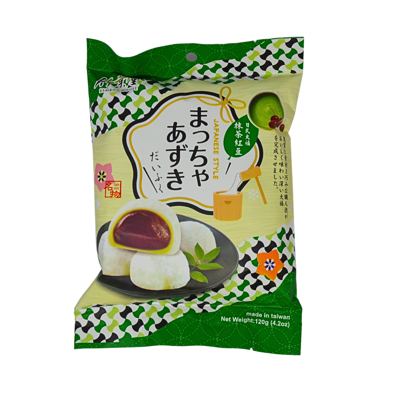 竹葉堂 抹茶あずき大福 120g