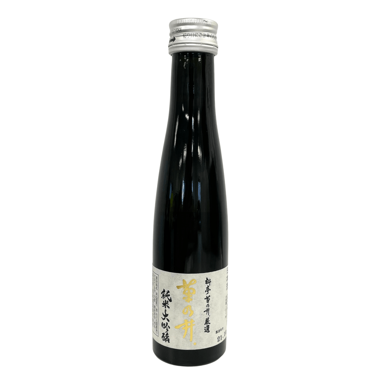 【10 Bottles Only】Kikunoi Junmai Daiginjo - Sake 180ml 15%