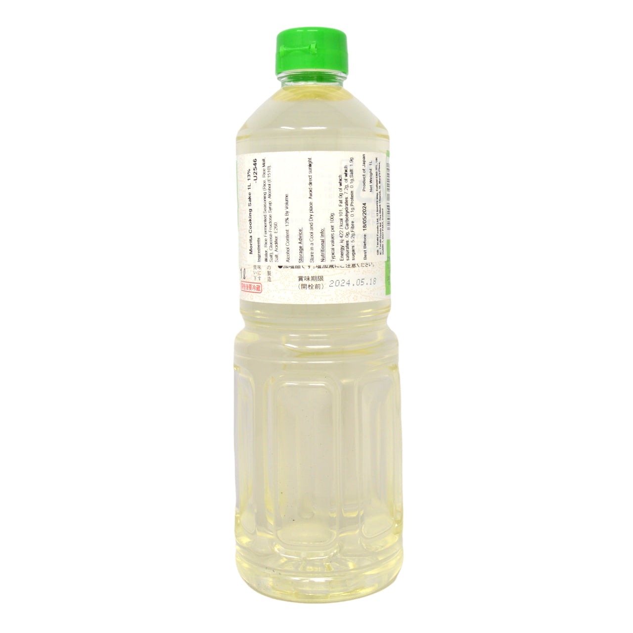 Morita Cooking Sake 1L 13%