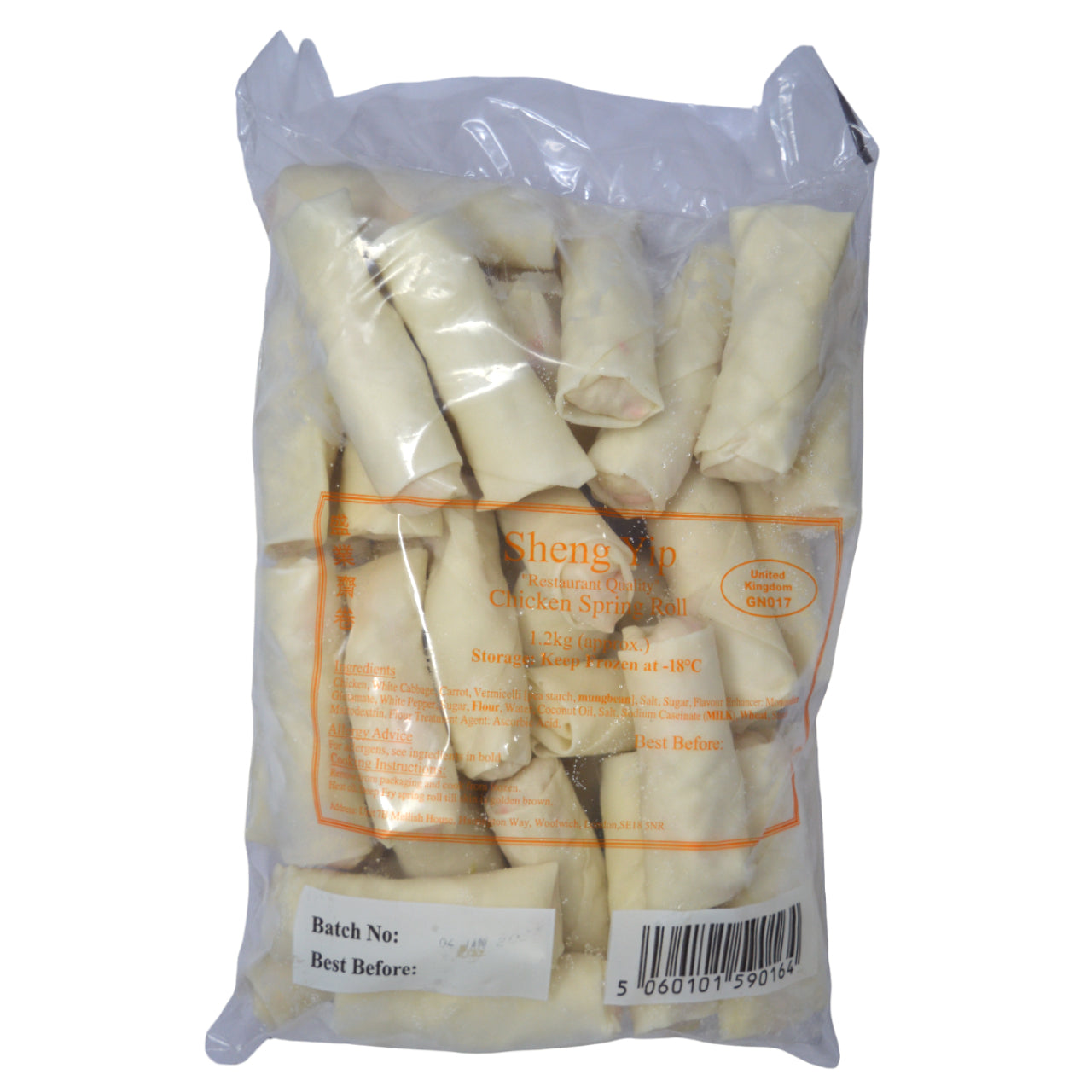 SHENG YIP 冷凍春巻き - 鶏肉 (35PCS)