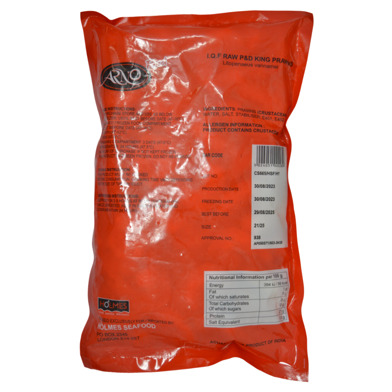 21-25 IQF P&D VANNAMEI KING PRAWNS (GW 1KG)