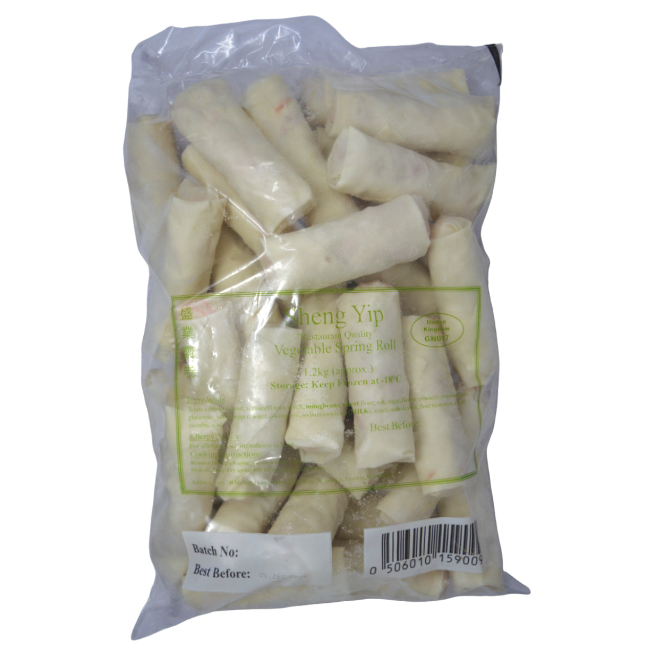 SHENG YIP FROZEN VEGETARIAN SPRING ROLL (35PCS)