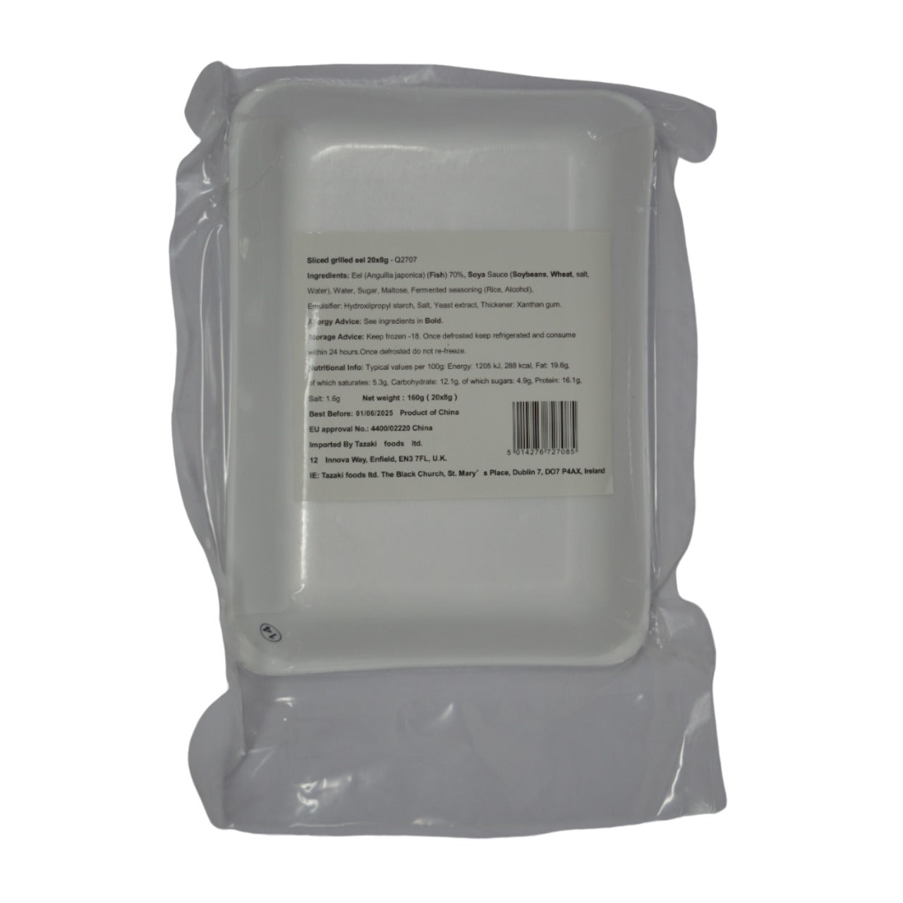 Sliced Grilled Eel 20x8g