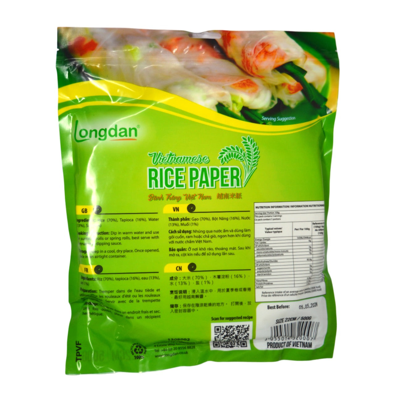 Rice Paper Round 22cm 500g