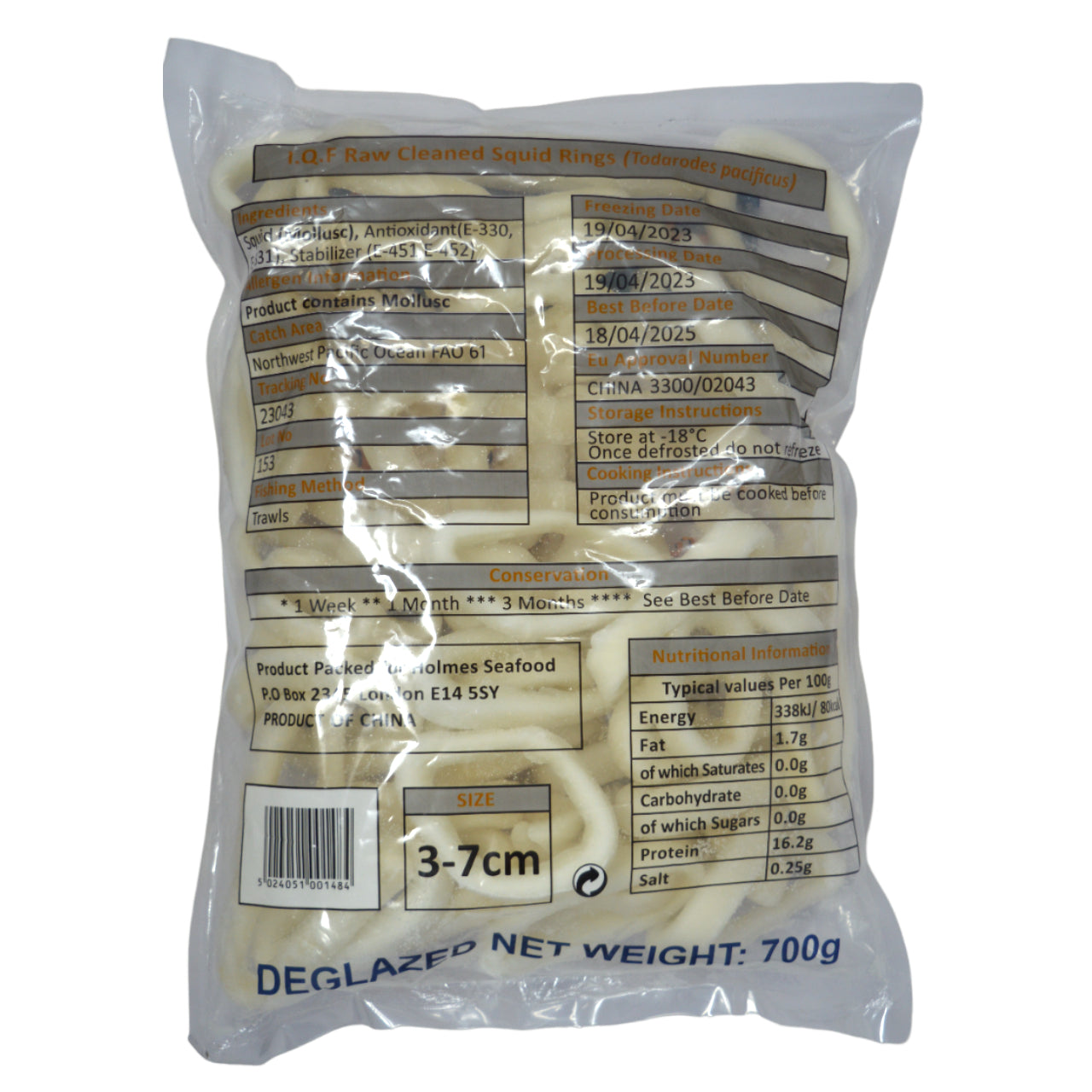 FROZEN SQUID RINGS (GW 700G)