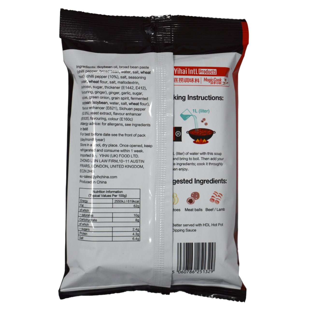 HAIDILAO HOTPOT BASE - SPICY FLAVOUR 220G