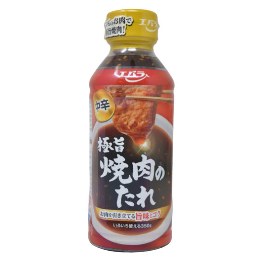 Ebara Gokuuma Yakinikuno Tare Chukara - BBQ Sauce Med Hot 350g
