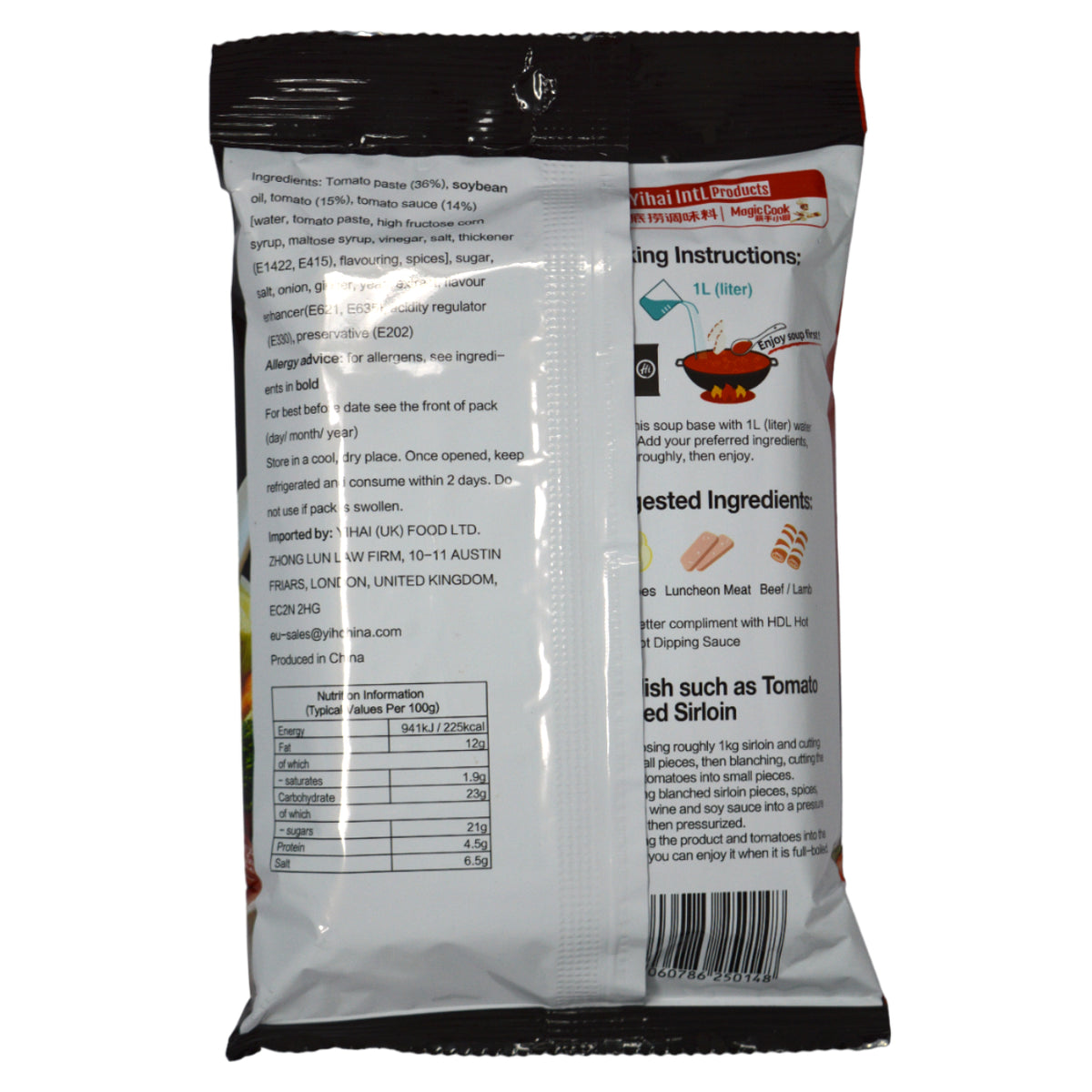 MEOVV 3rd haidilao 海底撈 US アメリカ限定トレカ5枚セット MEOVV 3rd haidilao 海底撈 US アメリカ限定トレカ5枚セット - メルカリ