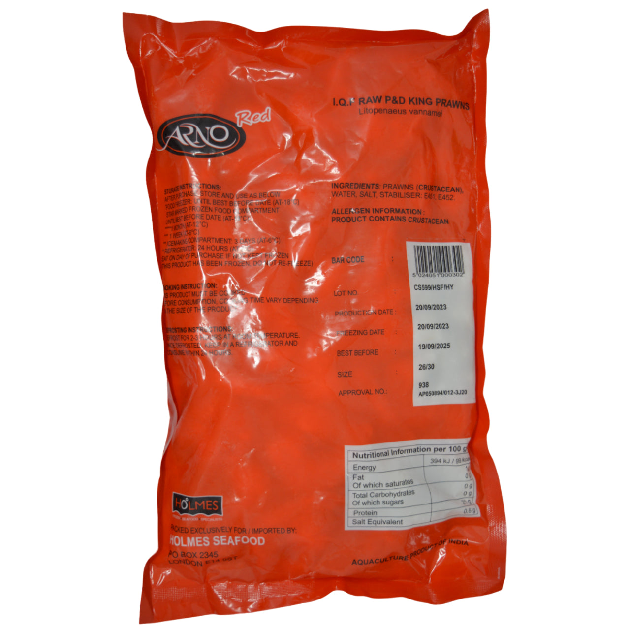 IQF P&D むきエビ 26-30(GW 1KG)