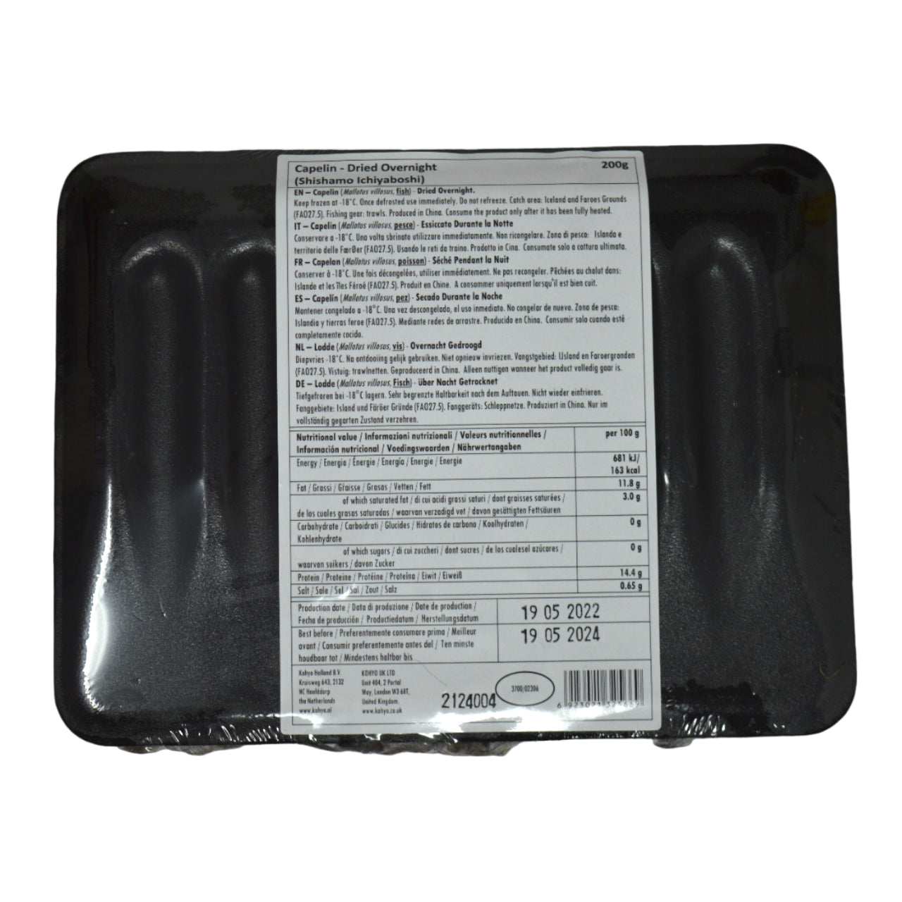 Frozen Shishamo Ichiyaboshi (Overnight Dried Capelin) 200G