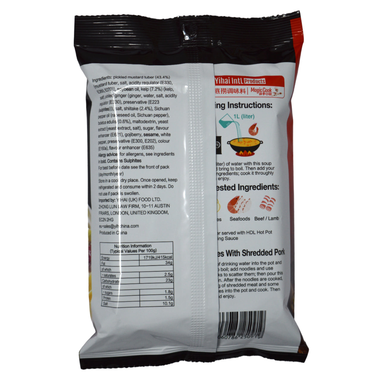 HAIDILAO HOTPOT BASE - THREE DELICACIES FLAVOUR 200G