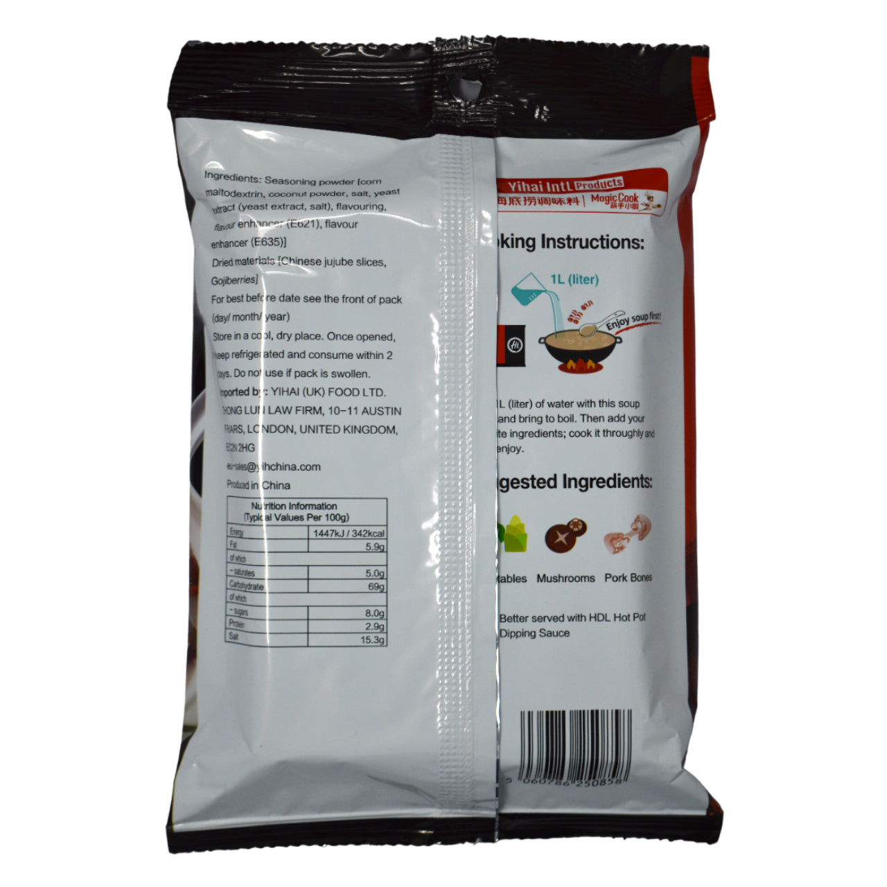 HAIDILAO HOTPOT SEASONING - BROTH FRAVOUR 110G