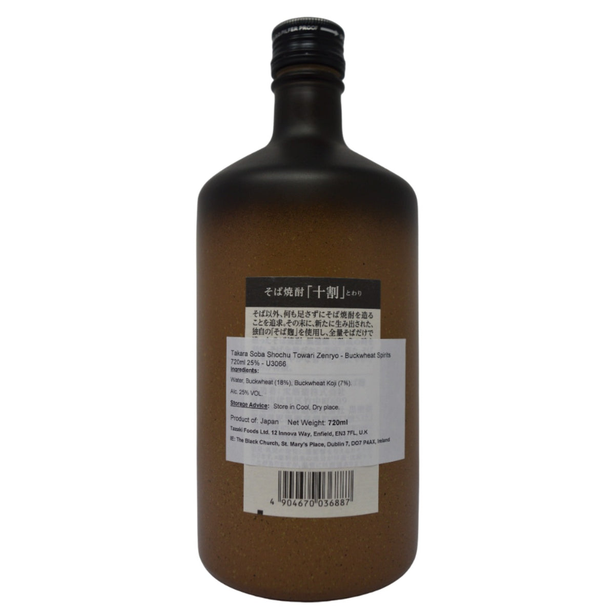 Takara Towari Soba (Buckwheat) Shochu 720ml 25% – Yutaka Shop Online