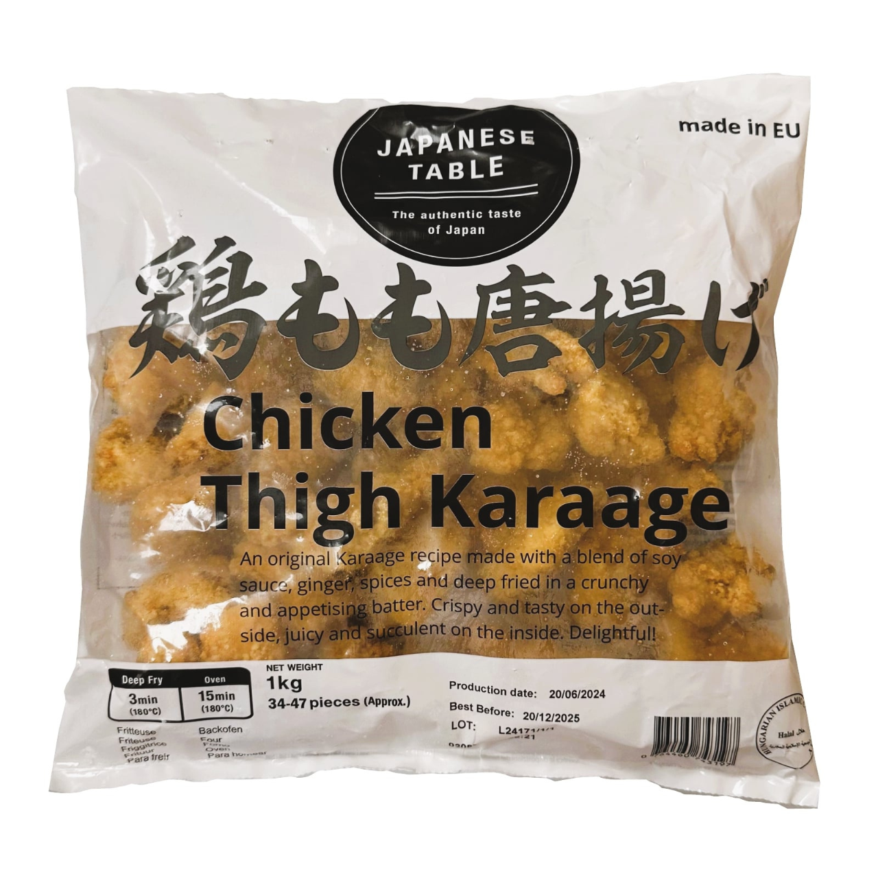 日本ハム 鶏モモから揚げ EU産 1kg