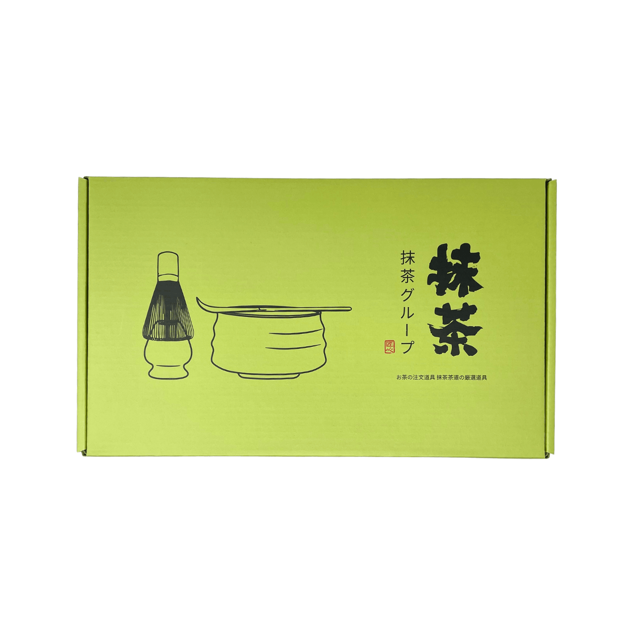 抹茶キット
