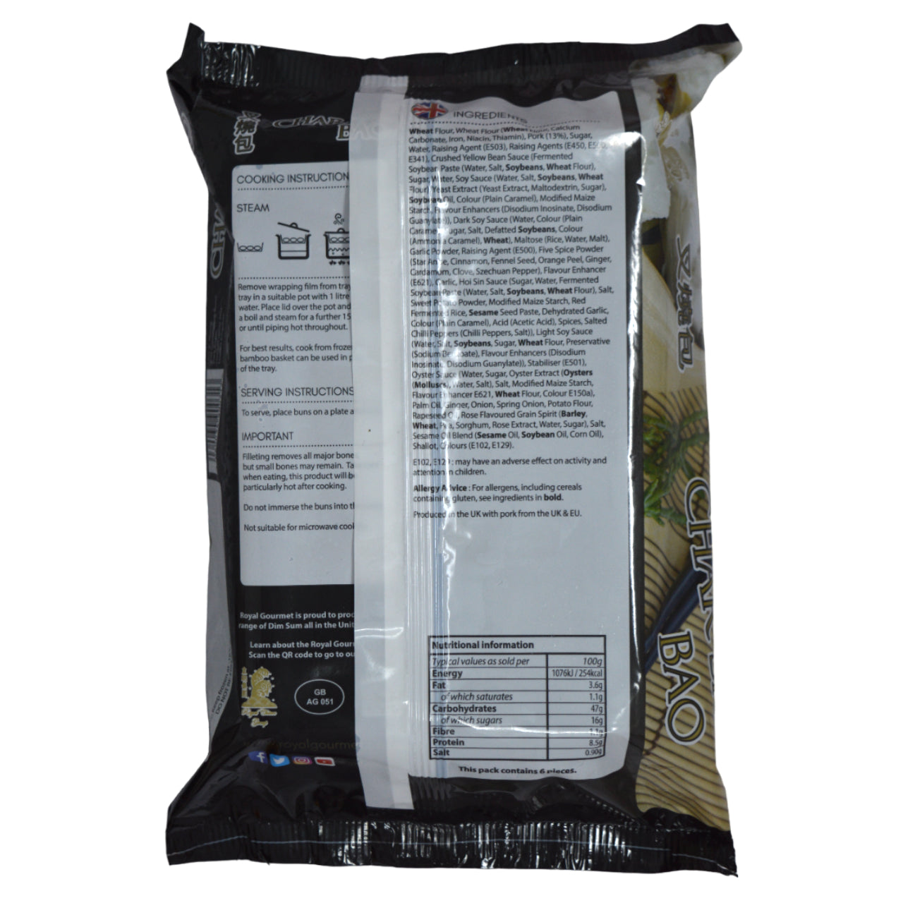 ROYAL GOURMET FROZEN BBQ PORK(CHAR SIU) BUN(STEAM)