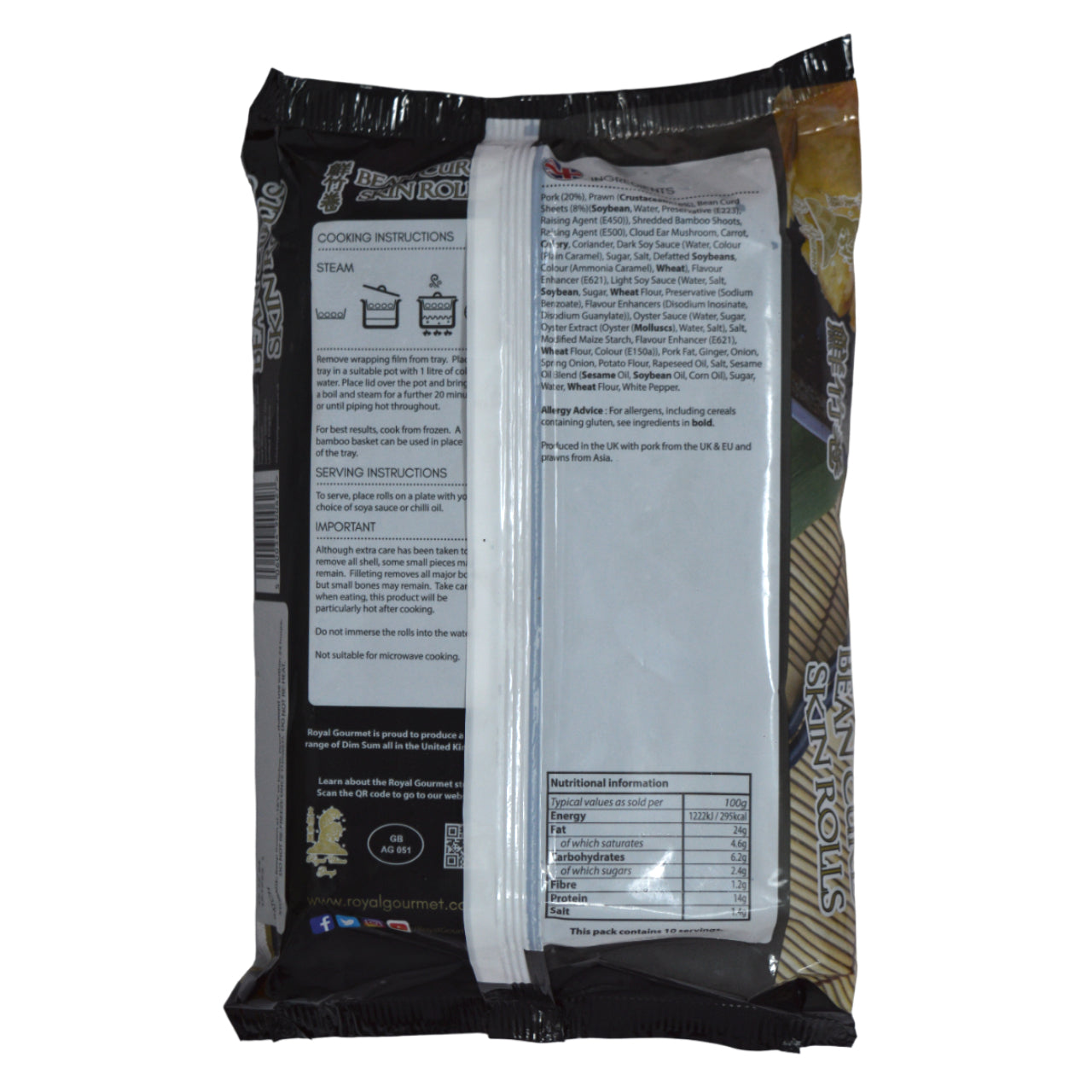 ROYAL GOURMET FROZEN BEAN CURD SKIN ROLL