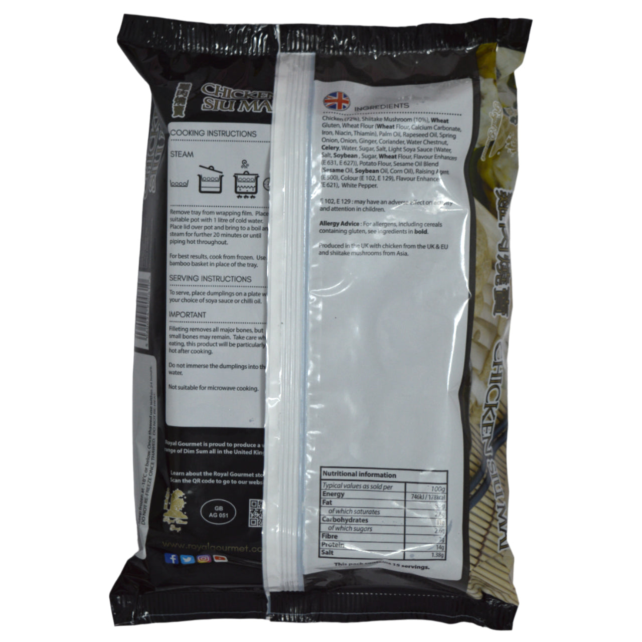 ROYAL GOURMET FROZEN CHICKEN SIU MAI 15pcs