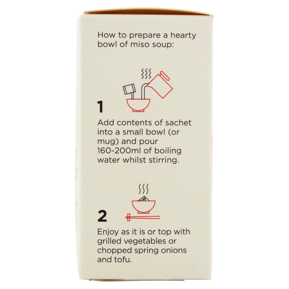 【Bundle】 Yutaka Classic Miso Soup Paste 90g (5pc) × 12