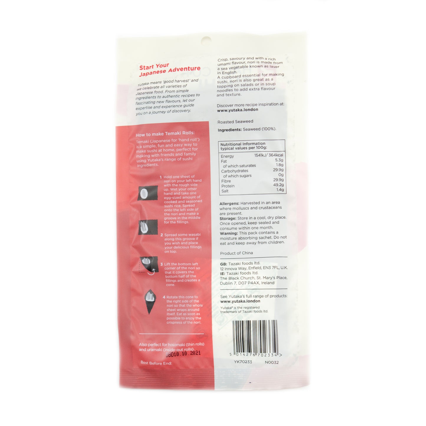 【Bundle】 Yutaka Roasted Seaweed -Sushi Nori Half 10pc (5 Packs)