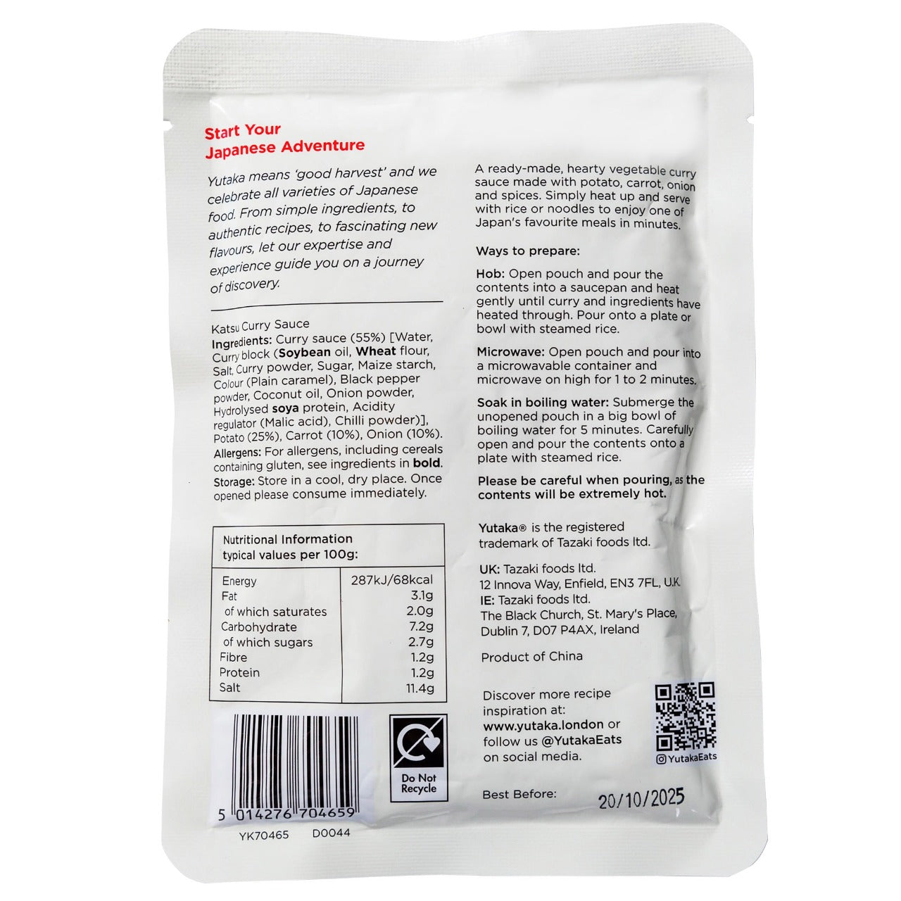 Yutaka Katsu Curry Sauce with Vegetables Retort Pouch Japanese Style Curry 200g