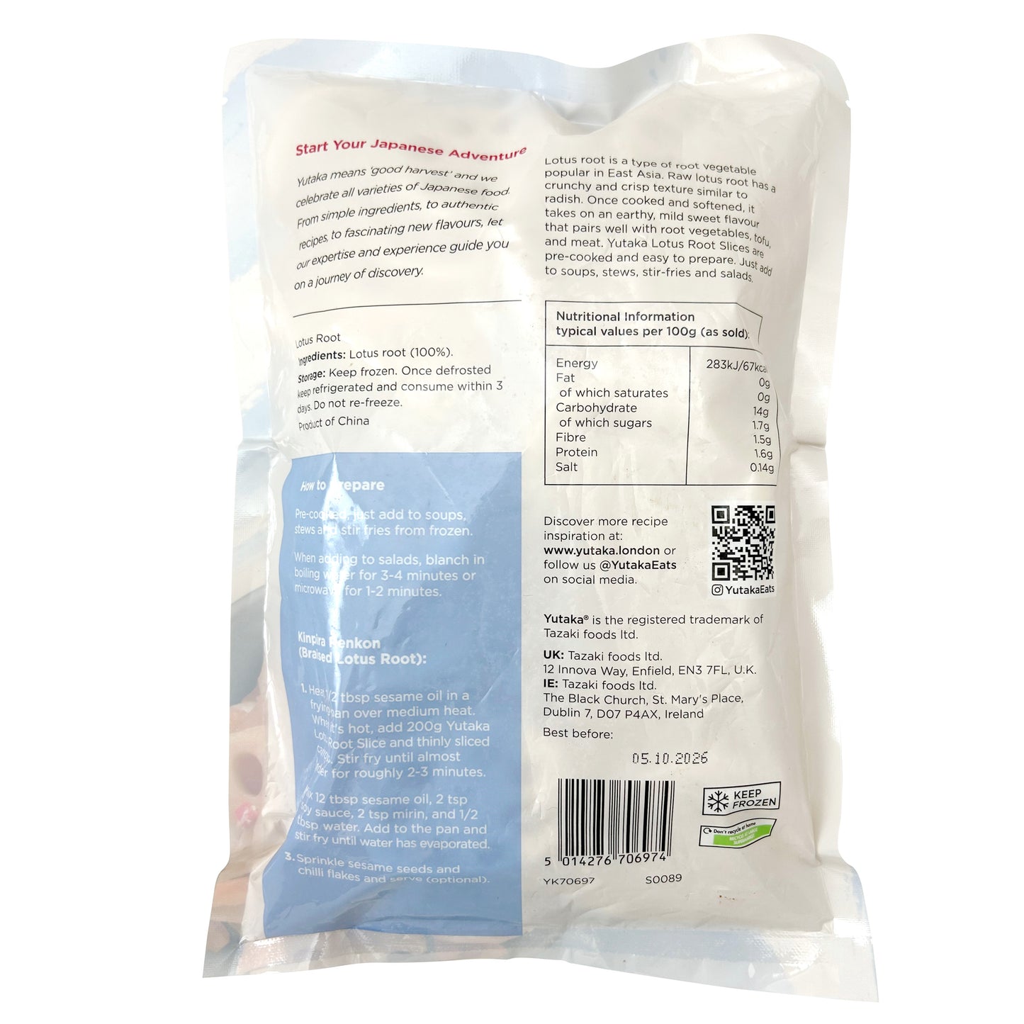 Yutaka れんこんスライス 500g