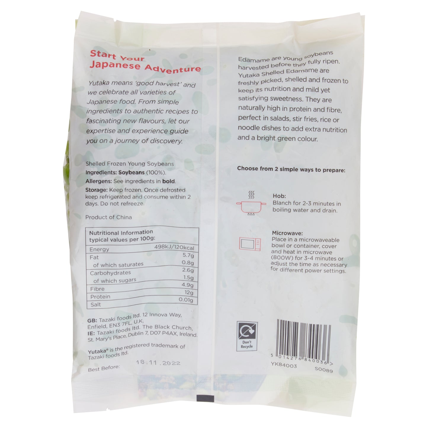 Yutaka むき枝豆 500g