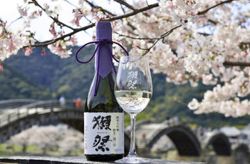 See all sake products