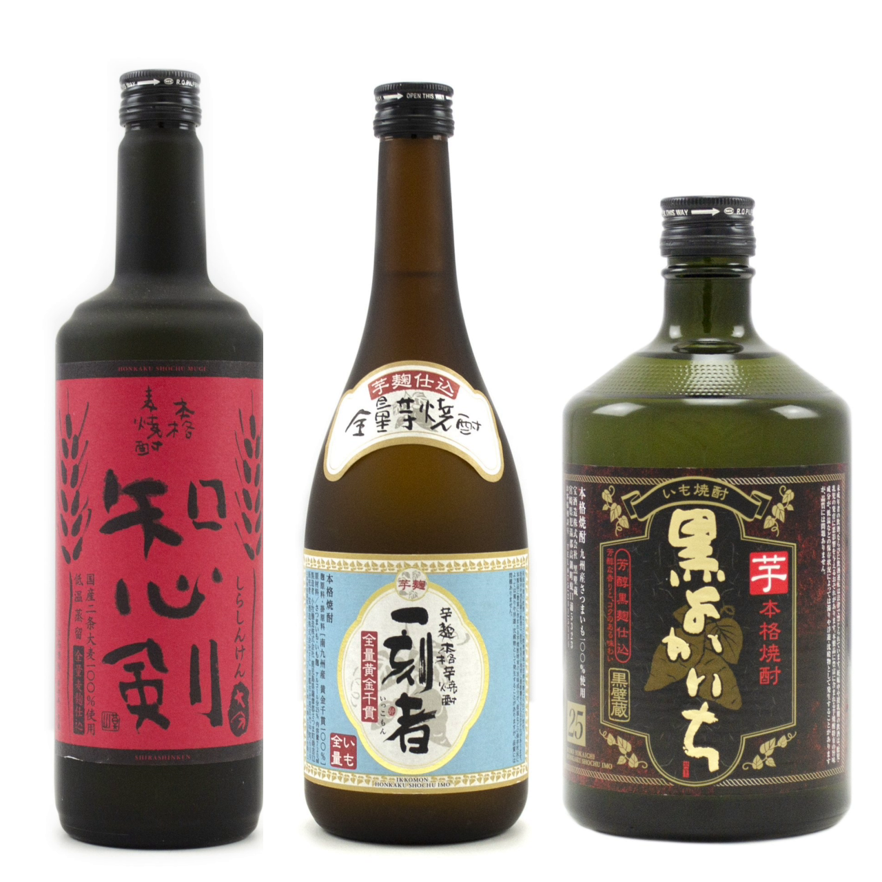 【Bundle】Takara Shochu Mixed Bottles - Taste 3 types of shochu 720ml